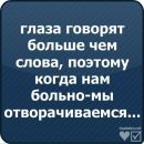 Женя Онуфрій фотография #2 (источник - https://vk.com/id102475369)