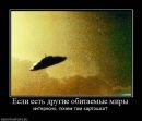 Олексій Маніла фотография #41 (источник - https://vk.com/id14696735)