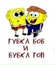 Фотография Алёшин Сергей
