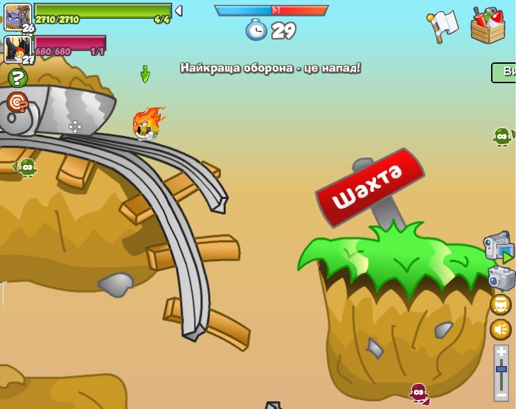 Евгений Кириченко фотография #21