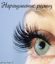 Фотография Козловой Ольги