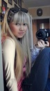 Каріна Сумська фотография #40 (источник - https://vk.com/id157278167)