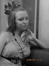 Альона Снєсарь фотография #14 (источник - https://vk.com/id140106729)
