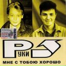 Фотография Горбачевской Евгении