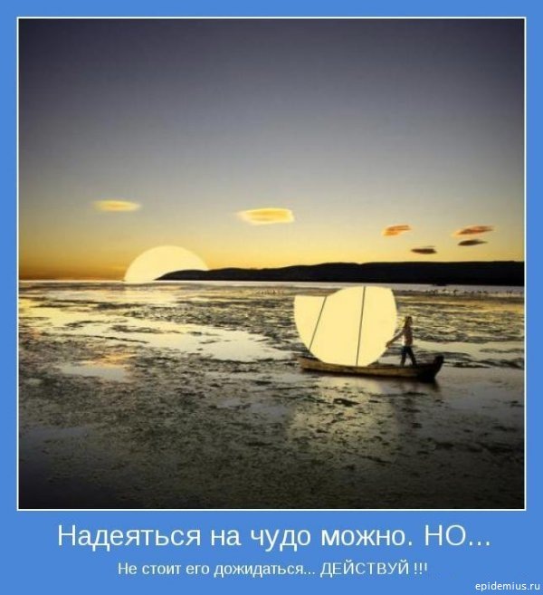 Vadim Tim фотография #15