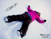 Фотография Рябковой Катерины