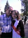 Катюха Вінницька фотография #42 (источник - https://vk.com/id96777277)