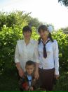 Андрій Пірог фотография #26 (источник - https://vk.com/id135698459)