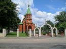 Сергій Мотрук фотография #22 (источник - https://vk.com/id375886515)