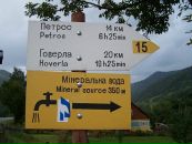 Андрій Ріпак фотография #8 (источник - https://vk.com/id37923281)