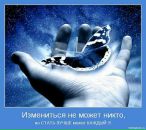 Іванна Лиско фотография #38 (источник - https://vk.com/id41298968)