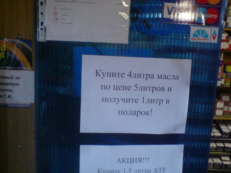 Слава Зинкевич фотография #33