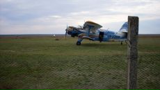 Dimon Клішко фотография #41 (источник - https://vk.com/id9765521)