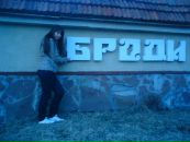 Юля Камінська фотография #32 (источник - https://vk.com/id78950237)