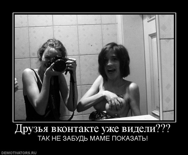 Сергей Агентов фотография #10
