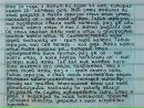 Олєчка Андріюк-Ворачек фотография #27 (источник - https://vk.com/id71014834)