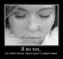 Фотография Гурьяновой Ирины