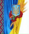 Марія Сусак фотография #6 (источник - https://vk.com/id87324819)