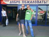 Сергій Горобець фотография #28 (источник - https://vk.com/id54434459)