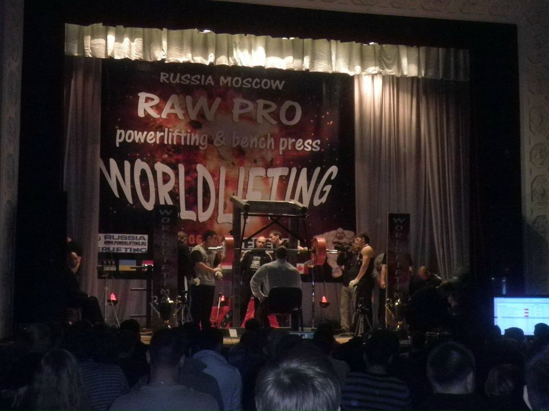 Иван Исаев фотография #42