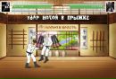 Антон Вівчарик фотография #36 (источник - https://vk.com/id95315441)