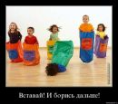 Єлизавета Омельчук фотография #17 (источник - https://vk.com/id62032140)