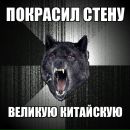 Фотография Антонова Антона