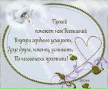 Фотография Анатольевны Людмилы