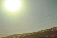 Ivan Plisko фотография #25 (источник - https://vk.com/id2285850)