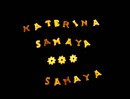Фотография Самаи Катерины