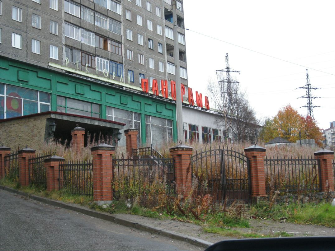 Дмитрий Ель фотография #25