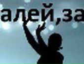 Юлія Цимбалюк фотография #18 (источник - https://vk.com/id71671981)