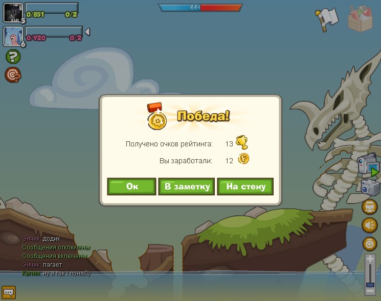 Энчик Оо фотография #48