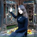 Фотография Устиновой Черники