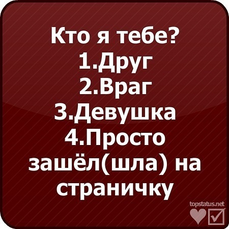 №5, Карина Хисматуллина №5, Карина Хисматуллина