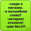 Ярослав Єрін фотография #22 (источник - https://vk.com/id69618887)