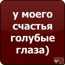 Володимир Кайльпарт-Сапаєв фотография #26 (источник - https://vk.com/id112265770)