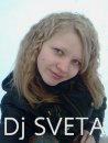 Свєта Цилюрик фотография #1