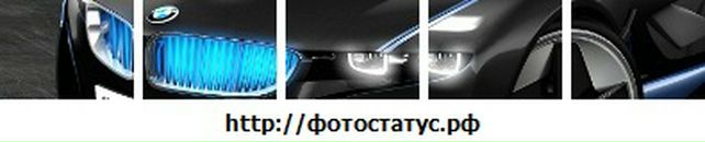 Антон Игнатов фотография #44 (источник - https://vk.com/id209837)