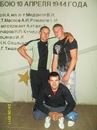 Фотография  