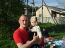 Діма Гуц фотография #3 (источник - https://vk.com/id119740504)