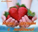 Фотография Бажановой Марины