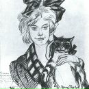 Ксения Кораблёва фотография #22 (источник - https://vk.com/id24915)