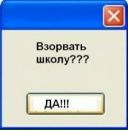 Міша Данилів фотография #46 (источник - https://vk.com/id122798103)