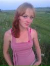 Іван Здига фотография #11 (источник - https://vk.com/id147227667)