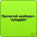 Юляшка ♥ღ♥ღ♥ фотография #28 (источник - https://vk.com/id146828987)