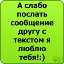 Віка Кирилова фотография #13 (источник - https://vk.com/id93159107)