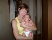 Фотография Милащенко Катерины