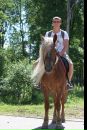 Фотография Коженка Алексея