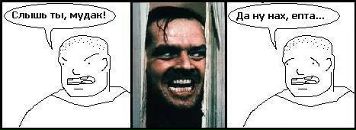 Марк Ицкович фотография #3 (источник - https://vk.com/id1475070)